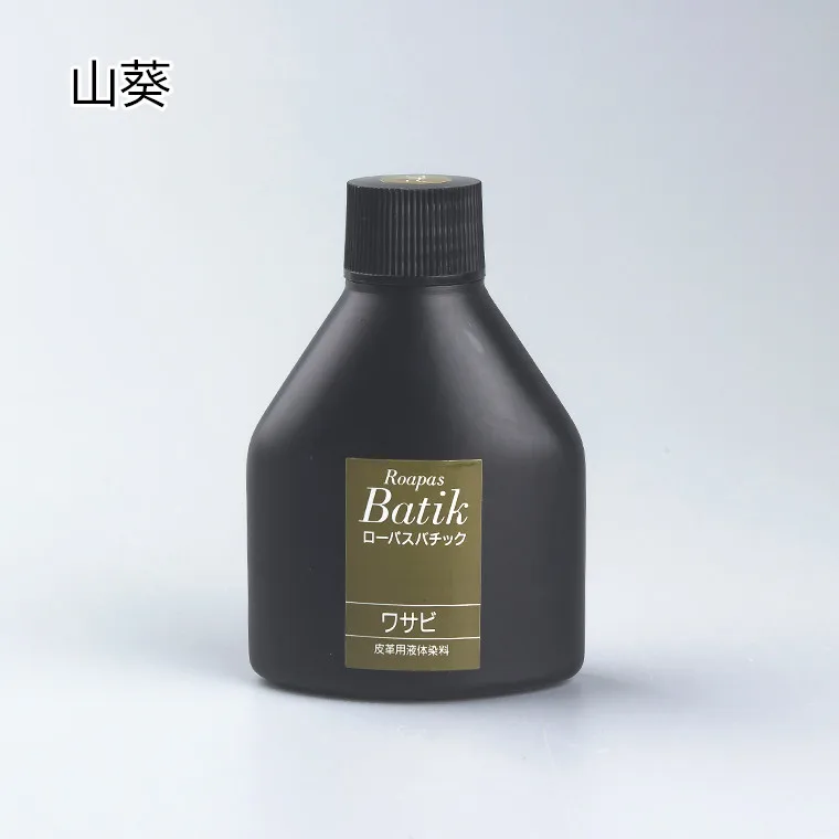 Японский импортный бренд Seiwa 24 цвета 100 мл на основе соли кожа окрашенные растительного дубления для окрашивания кожи агент - Цвет: 13