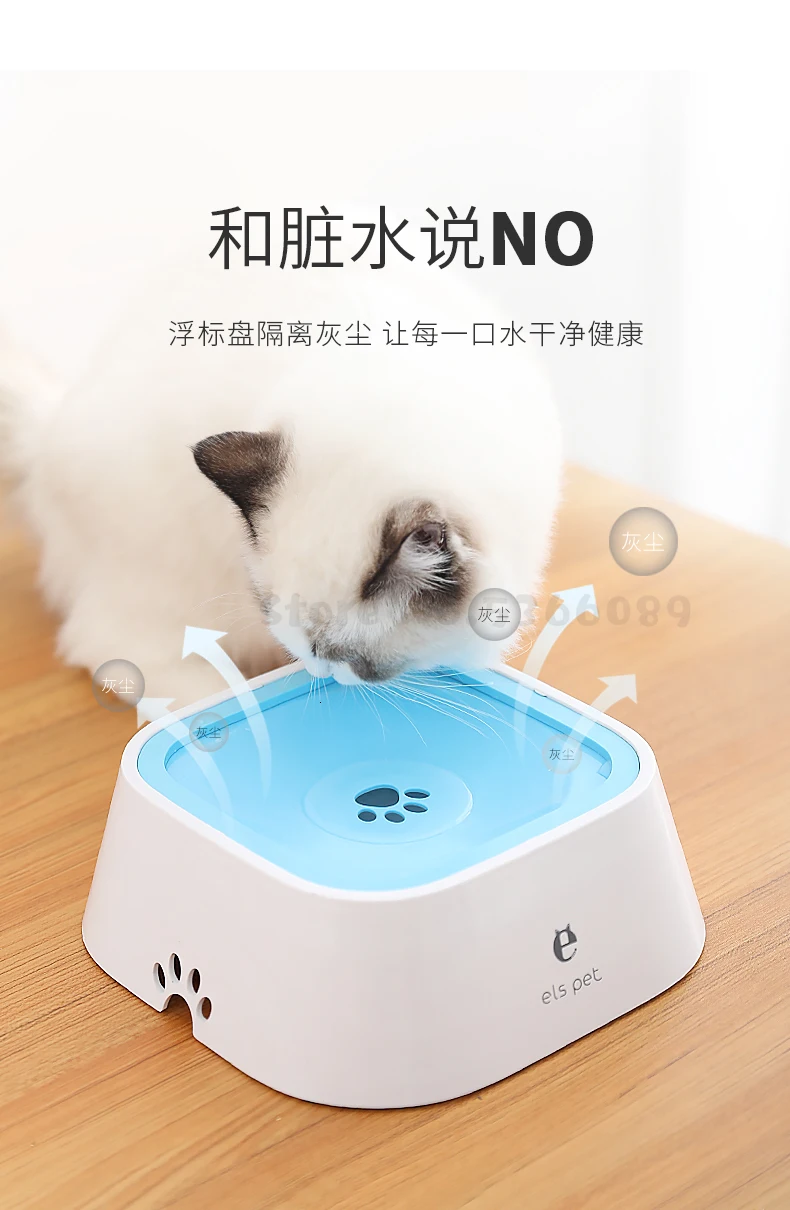Otaru не мокрая миска для воды для домашних животных, питьевая вода для кошек, большая миска для воды для собак, автоматический диспенсер для воды с защитой от опрокидывания