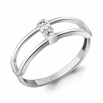 

Ring AQUAMARINE with cubic zirconia, silver 925