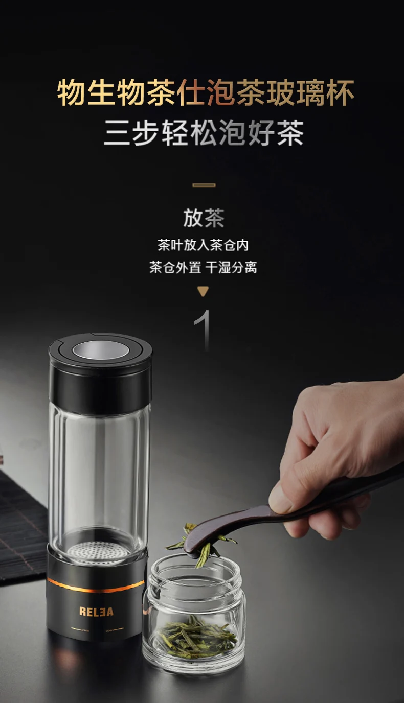 天猫详情描述595694088177_03