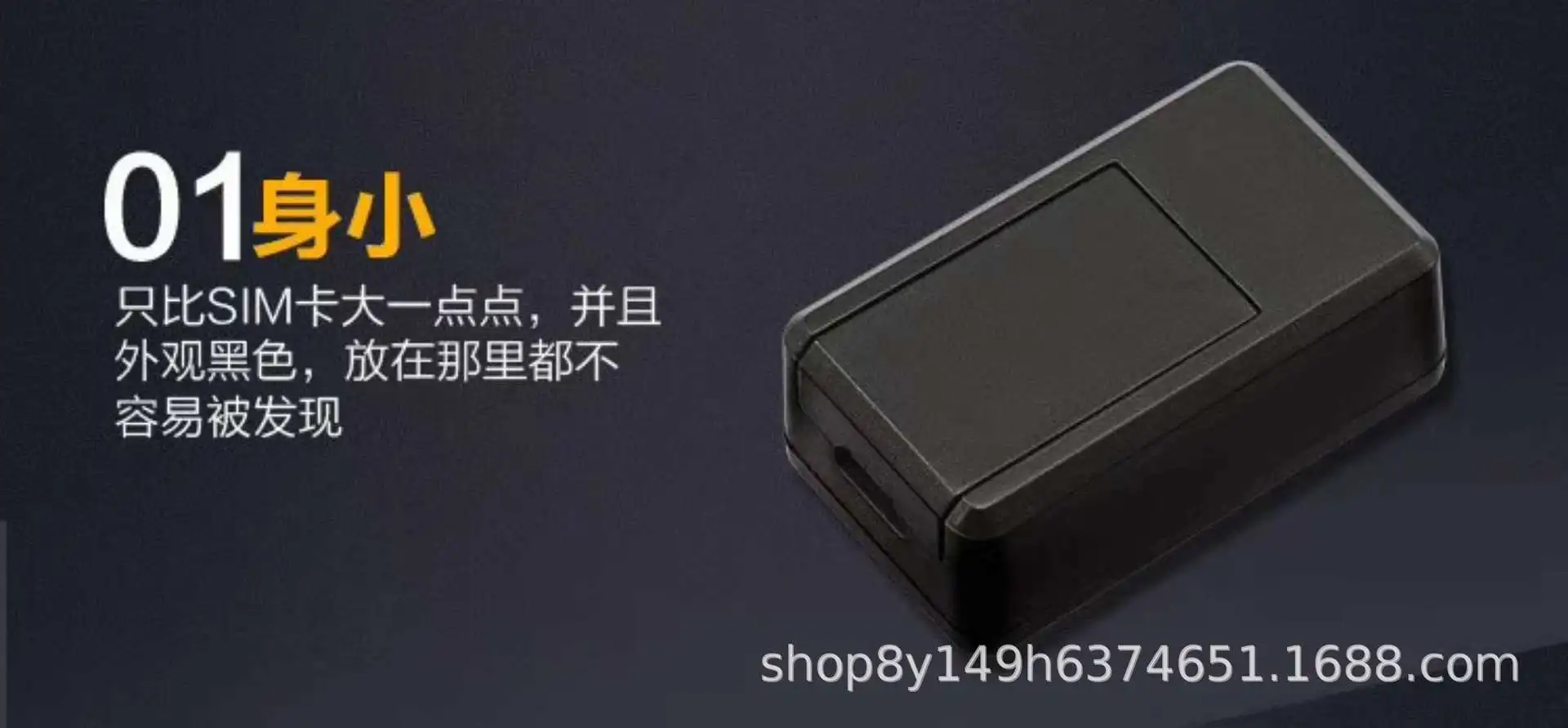 Amazon для GF-07 автомобиля Магнитная установка gps отслеживающий Определитель местоположения для детей