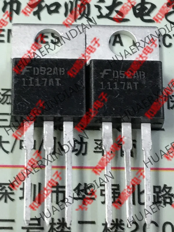 5 шт. FAN1117AT TO-220 18V 1A