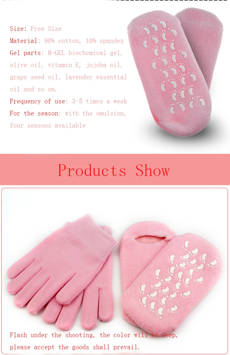 Эфирное масло отбеливающие увлажняющие перчатки с гелем отшелушивающие Гелевые перчатки отбеливающий для рук Спа Перчатки маска для ног