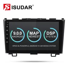 Isudar автомобильный мультимедийный плеер 2 Din Android 9 для Honda/cr/ CRV 2006-2011 автоматическое радио GPS навигация FM камера USB DVR OBD2 DSP
