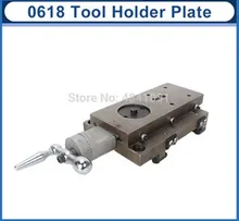Cheap Tool holder middle plate set CJ0618&CQ0618 Mini lathe accessories