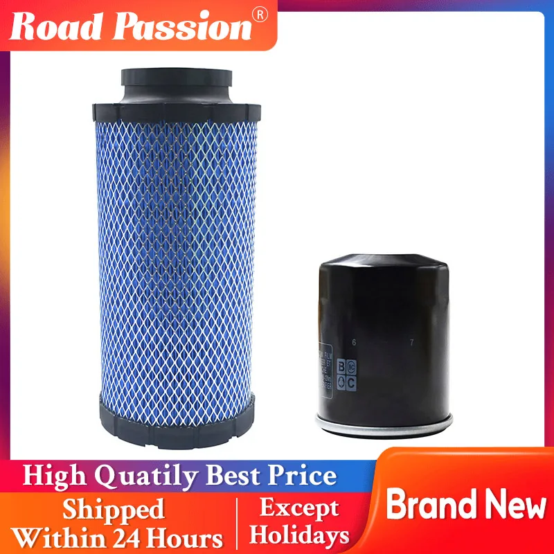 

Road Passion Motorcycle Air Filter & Oil Filter 01-198 For Polaris RZR XP 1000 1240822 1240957 7082097 1241084 2879520 2540086