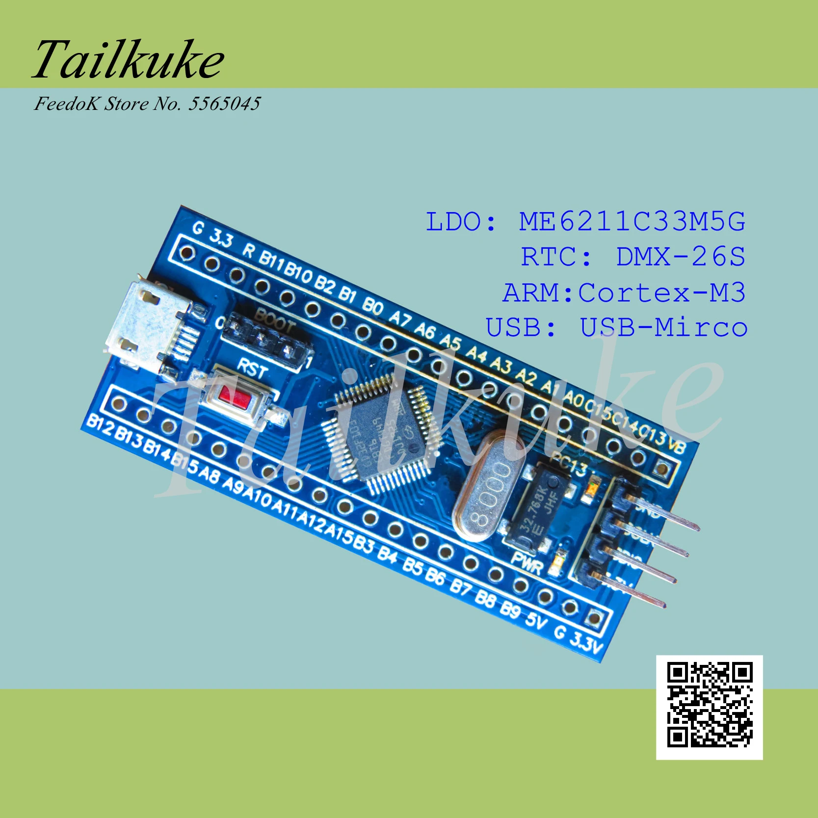 Gd32f103cbt6 материнская плата большой емкости M3 новый продукт Gd32f103 минимальная