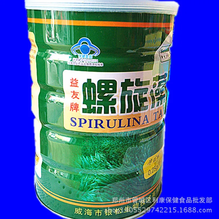 IMG_20160417_154219_HDR_副本