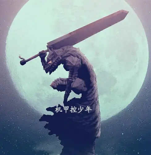 Армирование Berserk внутрь ver. Фигурка Статуэтка коллекционное GK смолы в наличии |