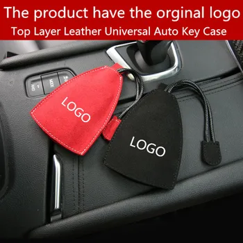 

Top Layer Leather Universal Auto Key Case with High Quality Suede Car Key Wallet for sline TRD STI ABT AMG NISMO RalliArt LOGO