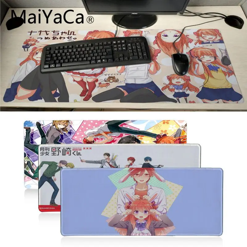 

MaiYaCa Gekkan Shoujo Nozaki Office Mice Gamer Soft Mouse Pad Gaming Mouse Pad Large Deak Mat 700x300mm for overwatch/cs go
