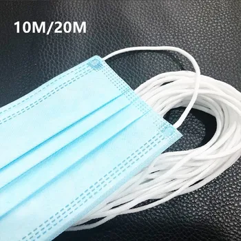 

3MM Black White Mouth Round Elastic Band Rubber Band String Face Mask Rope Ear Cord Belt for DIY Clothing Craft Accessory