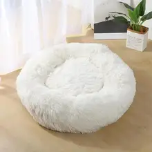  Soft Round Cat Dog Bed House Dog Bed Plush Pet Product Cushion Accessories Cat Dogs Beds For Dogs Cats Mat Basket Animal Sofa 