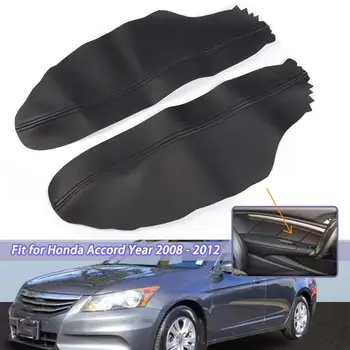 

EIDRAN Black Leather Front Door Panels Armrest Cover For Honda Accord Coupe 2008 2009 2010 2011 2012