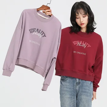 

Light Purple Color round Neck Women Ins Early Spring Sweet Short Pullover Bottoming Shirt Cotton Loose Bat Sleeve Top