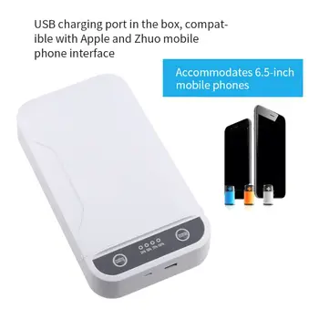 

Multi-functional Mobile Phone UV Disinfection Box Portable Phone Ultraviolet Disinfector Mask Sterilizer