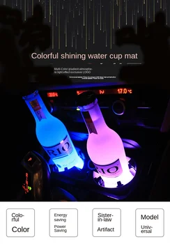 

Car Led Cup Holder Pads Light Mats Bottle Coasters 7 Colors Car Logo Led Atmosphere Light Auto Inside Parts