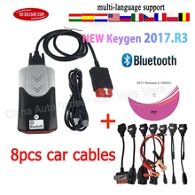 2021 novo vci 2017. r3 com keygen 2016. r0 vd ds150e cdp pro com bluetooth para delphis obd2 carro caminhão ferramenta de diagnóstico obd scanner