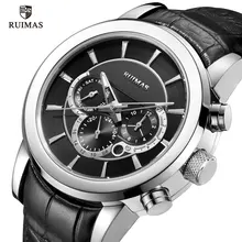 *#Best Price RUIMAS Automatic Watches Men Luxury Leather Strap Wristwatch Top Brand Waterproof Mechanical Watch Man Relogios Masculino 6767 *#Best Price RUIMAS Automatic Watches Men Luxury Leather Strap Wristwatch Top Brand Waterproof Mechanical Watch Man Relogios Masculino 6767
