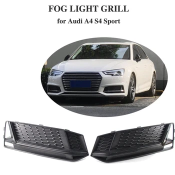 

1 Pair Fog Light Cover Grille Grill Bezel Trim For-AUDI A4 S4 S-Line B9 2016-2018 Black