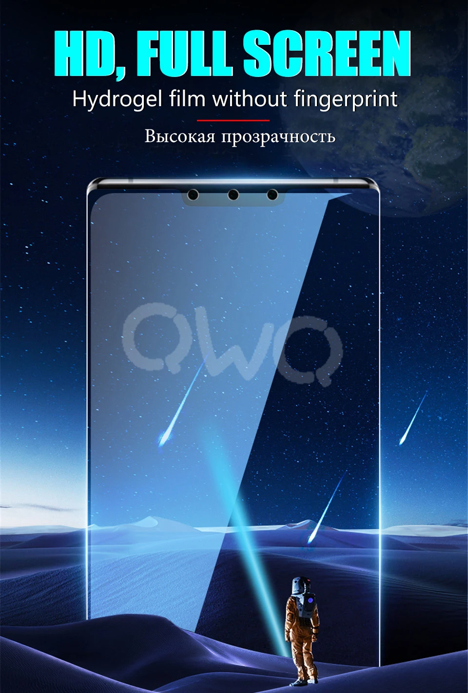 30D Полное покрытие экрана протектор для айфона iphone 11 pro XS MAX 8 6S 7 plus XR X защитная пленка изогнутая Гидрогелевая пленка Защита HDне защитное стекло телефон