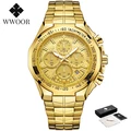 Gold gold box