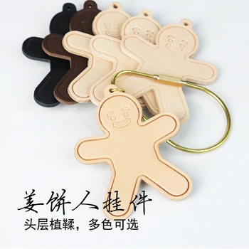 

Gingerbread man bag pendant leather head planting tanned leather to create cute doll key chain Material Package
