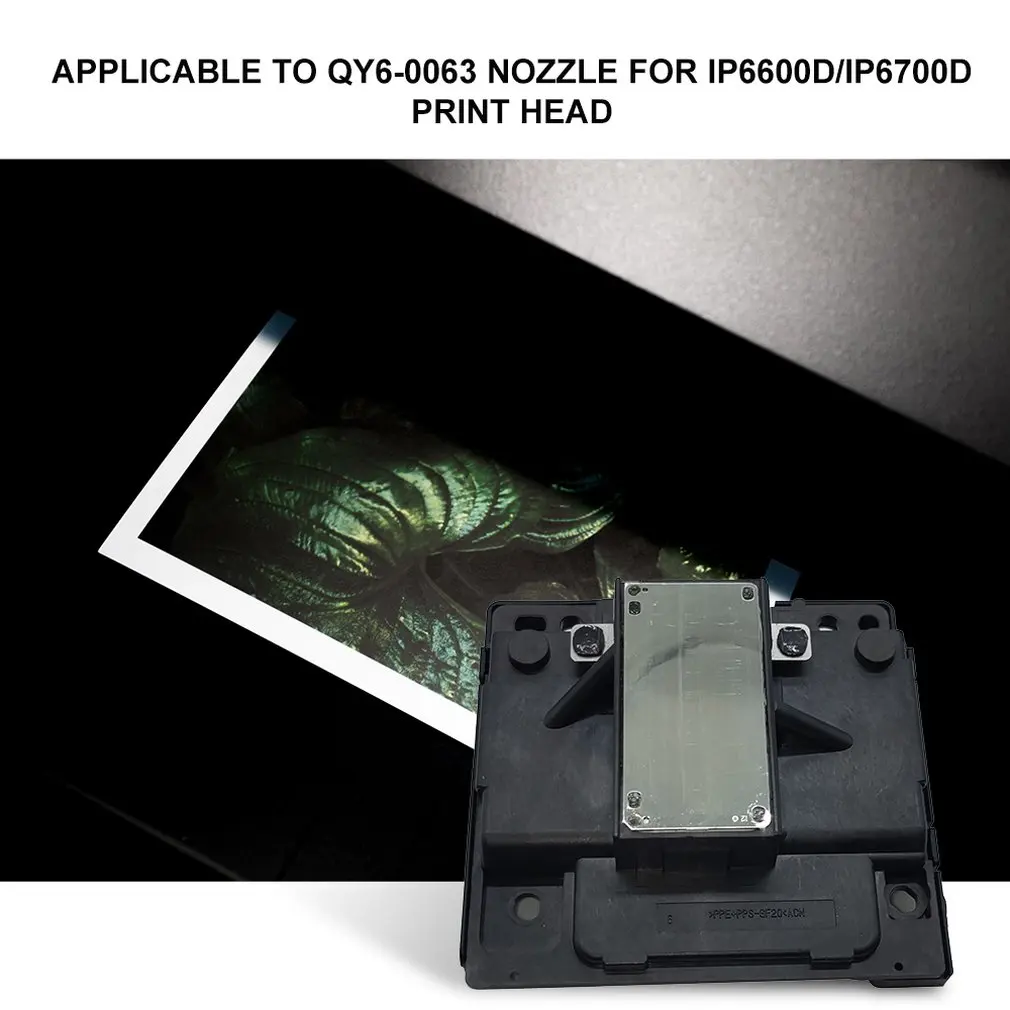 Для Epson Xp201 Xp100 печатающая головка Xp200/Xp230/Tx430/Sx430/445 Печатающая головка принтера насадка Печатающая головка принтера аксессуары