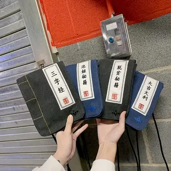 

INS tide brand retro canvas shoulder bag national tide martial arts cheats bag street bungee fashion diagonal bag men