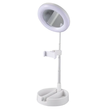 

Folding LED Ring Light Tricolor Fill Light Mobile Phone Stand for Selfie Makeup Photography Video Live Stream Lamp Shelf