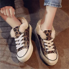 Женская прогулочная обувь; зимняя плюшевая теплая женская обувь; Водонепроницаемая спортивная обувь с леопардовым принтом; удобная женская обувь