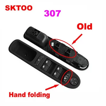 

SKTOO Left Front Door Switch Window Control Glass-frame Riser For Peugeot 307 307CC 307SW 2000-2007(Hand folding)