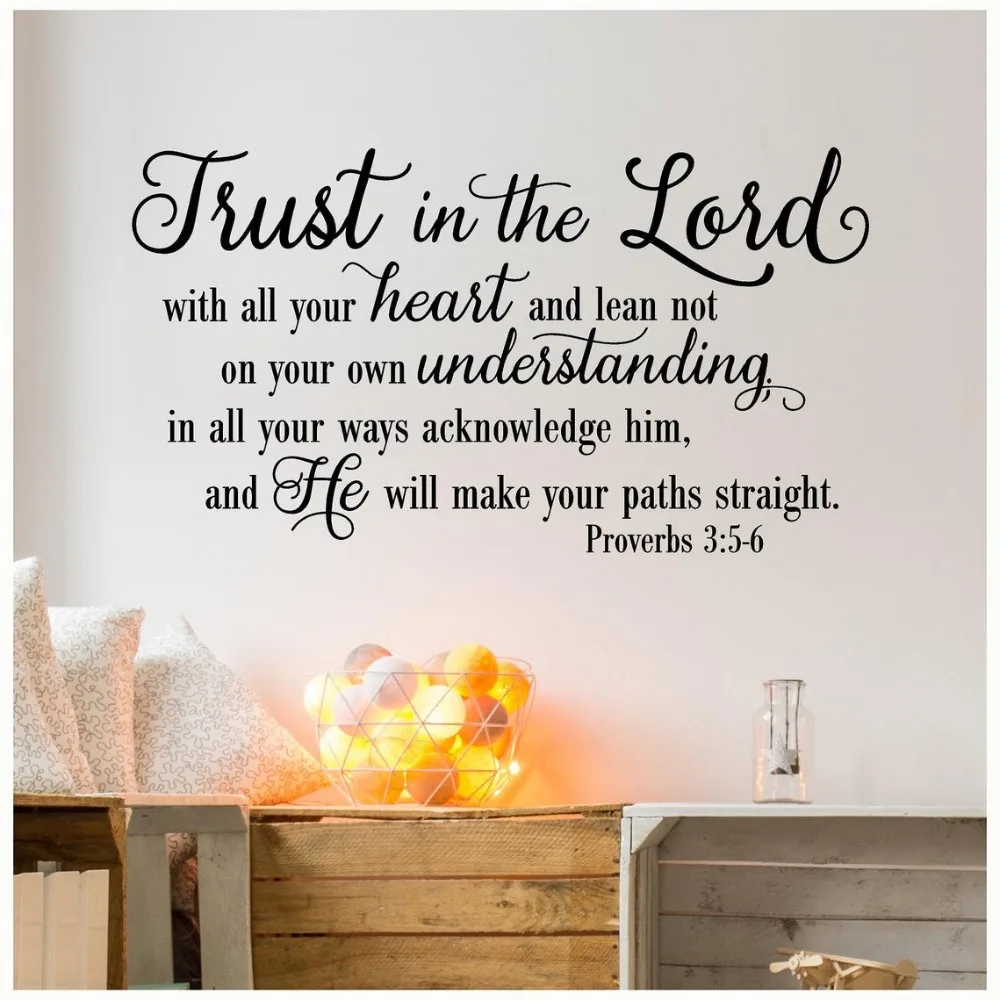 Trust in the Lord With All Your Heart Proverbs 35-6  Bible Verse Wall Sticker Bible Verse Jeseus God Wall Decal Vinyl Decor (2)