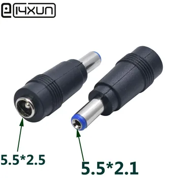 

1pcs 5.5x2.5mm female jack to 5.5x2.1mm male plug DC Power Connector Adapter Laptop 5.5*2.5 to 5.5*2.1