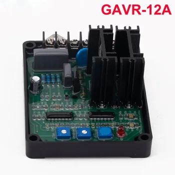 

Automatic Voltage Regulator Programmable Input Volt Ramp Compact Brushless Generator Electrical Supplies