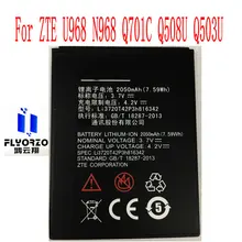 

Brand new 2050mAh Li3720T42P3h816342 Battery For ZTE U968 N968 Q701C Q508U Q503U Mobile Phone