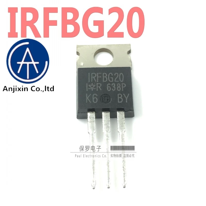 

10 шт. 100% оригинальная новая действительный ассортимент товаров МОП-трубка с полевым эффектом IRFBG20PBF IRFBG20 TO-220