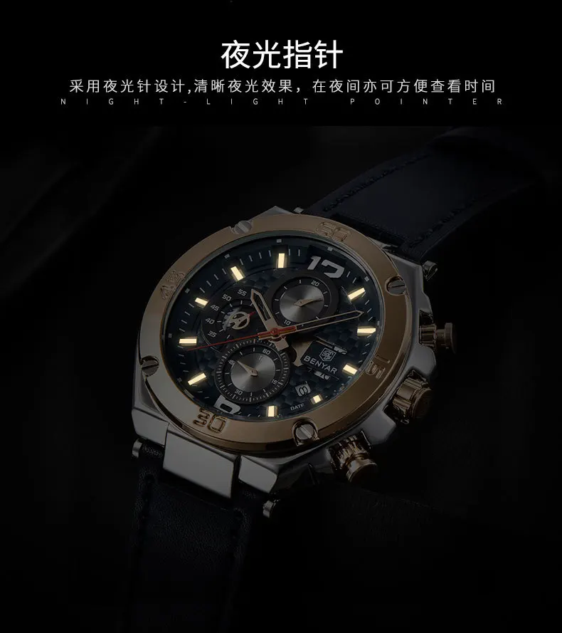 11755430838_1838663077