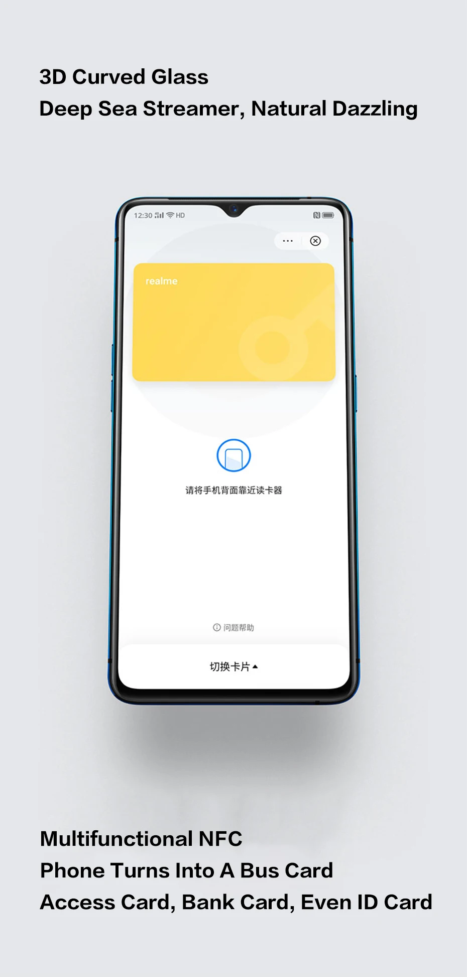 realme-X2pro详情_14