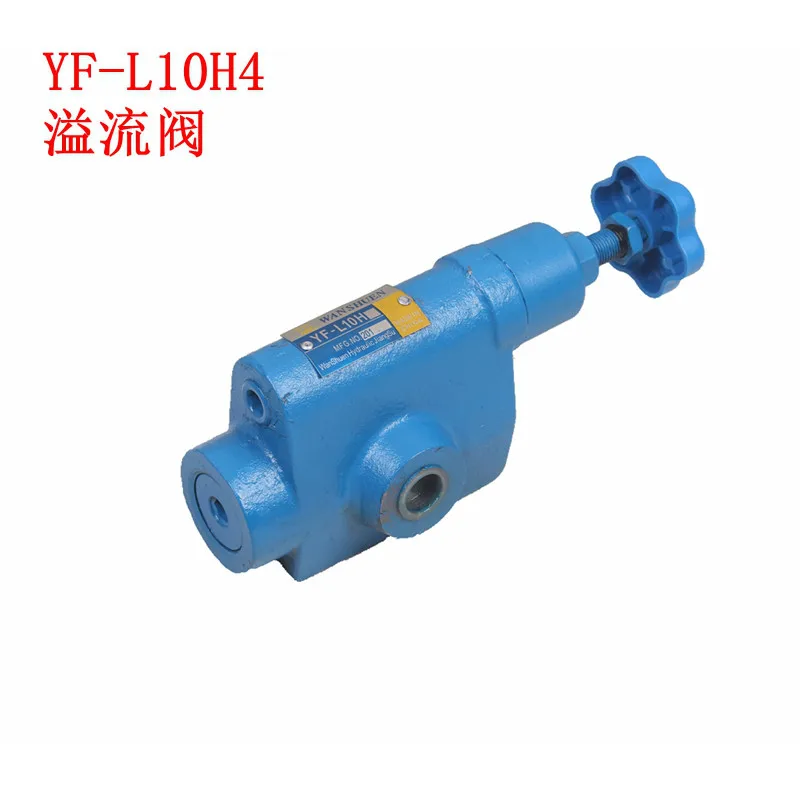 

Hydraulic Relief Valve Tube Type YF-L10H4 H3 H2 H1 Safety Hydraulic Manual Pressure Regulator