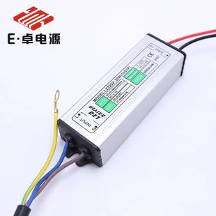 Высокое давление водонепроницаемый 100w10 гирлянда 10 и светодиодный прожектор источник питания 2800ma Светодиодный прожектор источник питания