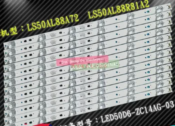 

New 60 PCS/lot 6LED 495mm LED backlight strip for LT-50C550 P50FN117J 30350006205 LED50D06-ZC14AG-01 E469119 V500HJ1-PE8