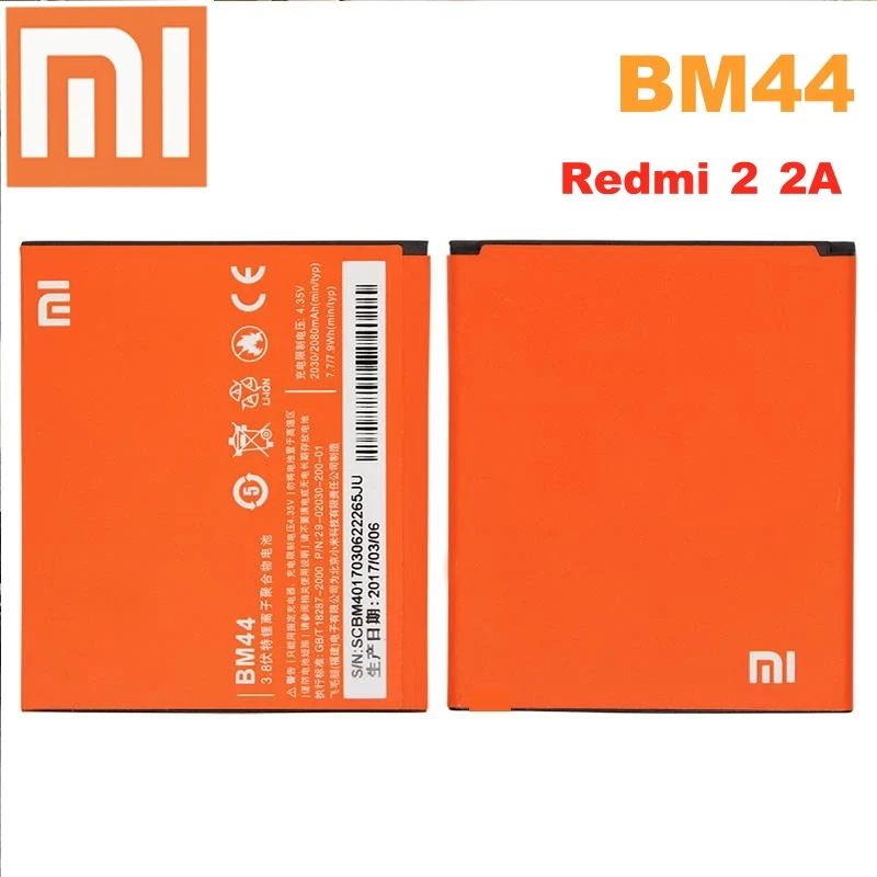 Xiao mi 100% Оригинальная батарея BM44 2650 мАч для Xiaomi Redmi 2/Hongmi 2 высокое качество сменные батареи