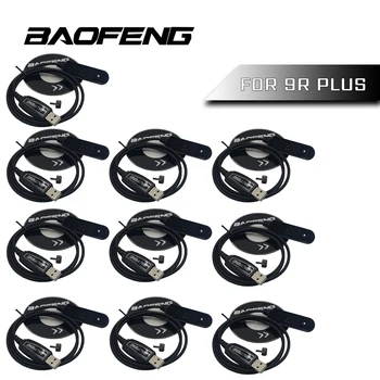 

10pcs Baofeng Two Way Radio Programming Cable For BaoFeng Waterproof UV-XR UV9R Plus Walkie Talkie