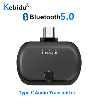 

Kebidu USB C Type C Bluetooth 5.0 Audio Transmitter Adapter APTX Low Latency For Nintendo Switch PS4 TV PC Wireless Transmitter