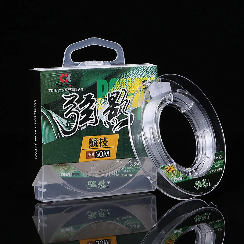 

Rice Karnow Imported from Japan Raw Silk xian ying Fishing Line 50 M Taiwan Fishing Strands Angling Fishing Line Athletic Fishin