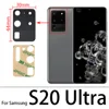 S20 Ultra