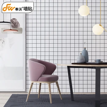 

Wallpaper self-adhesive bedroom waterproof checkered background wall sticker wallpaper ins wind dormitory rental room renovation