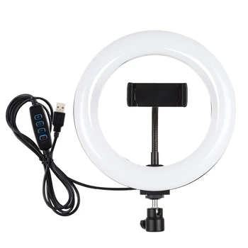 

HOT-PULUZ 7.9 Inch 20cm USB 3 Modes Dimmable Dual Color Temperature LED Curved Light Ring Vlogging Selfie Photography Video Ligh