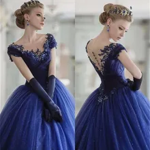 Роскошное пышное платье Бальные платья с короткими рукавами кружево с аппликацией и бисером блестящее платье на день рождения милое 16 выпускное платье